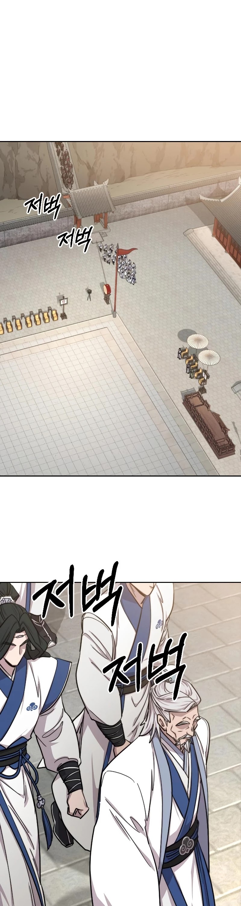 Read Return of the Mount Hua Sect ENGLISH Manga Online