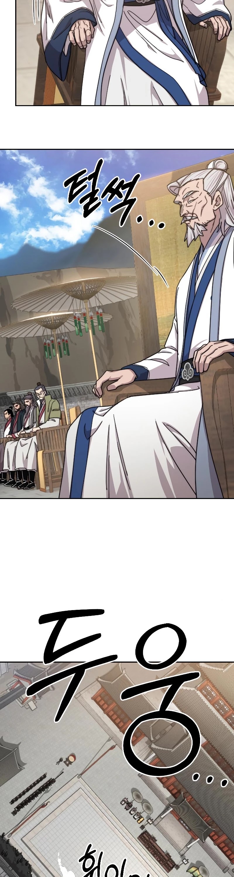 Read Return of the Mount Hua Sect ENGLISH Manga Online