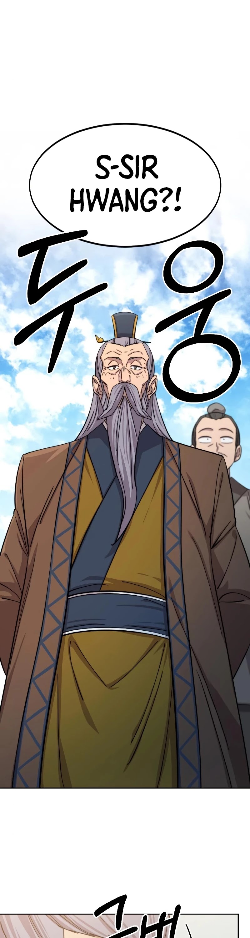 Read Return of the Mount Hua Sect ENGLISH Manga Online