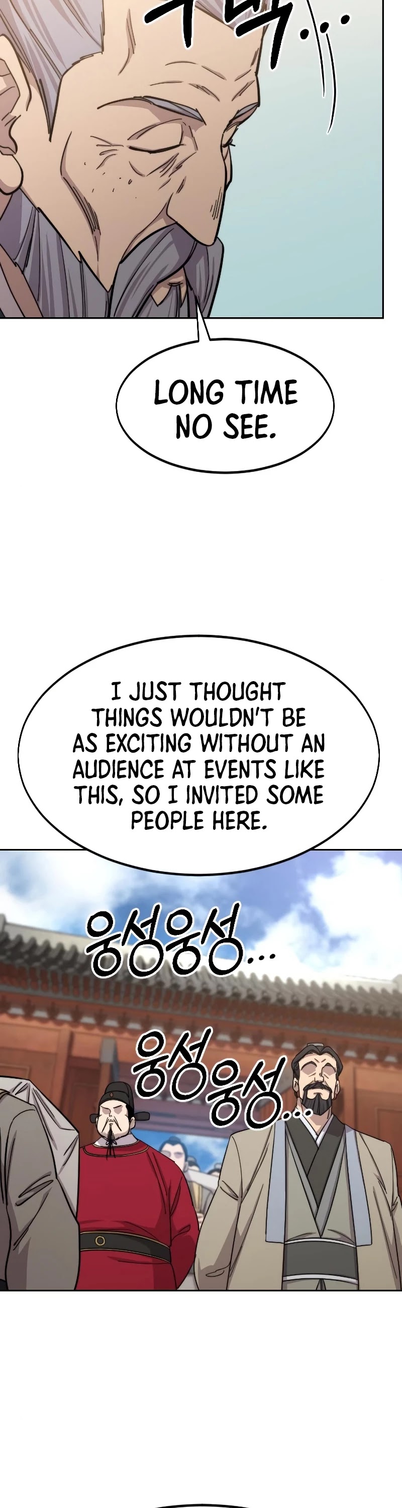 Read Return of the Mount Hua Sect ENGLISH Manga Online