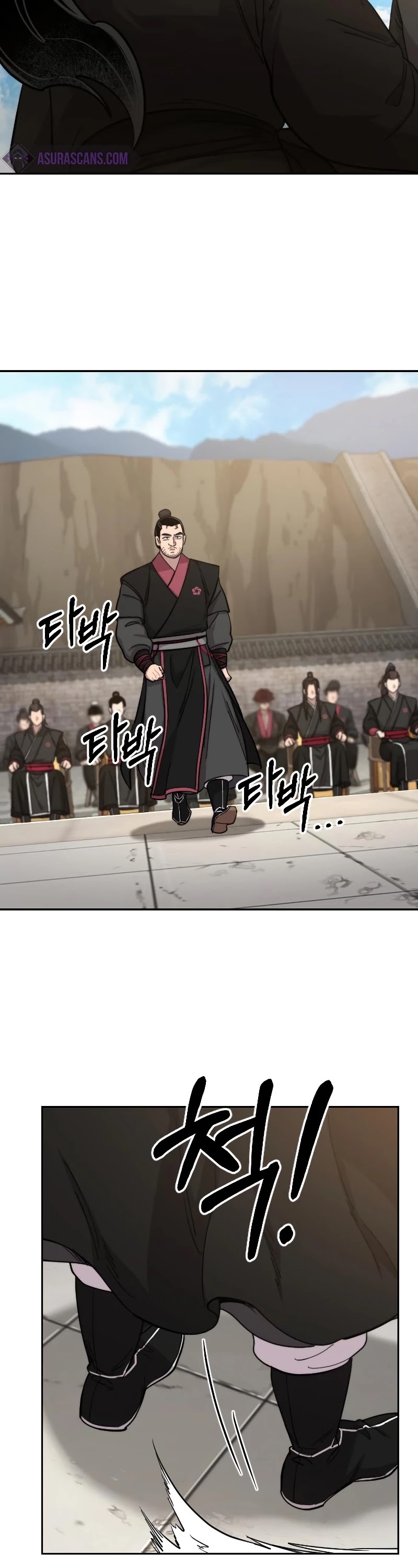 Read Return of the Mount Hua Sect ENGLISH Manga Online