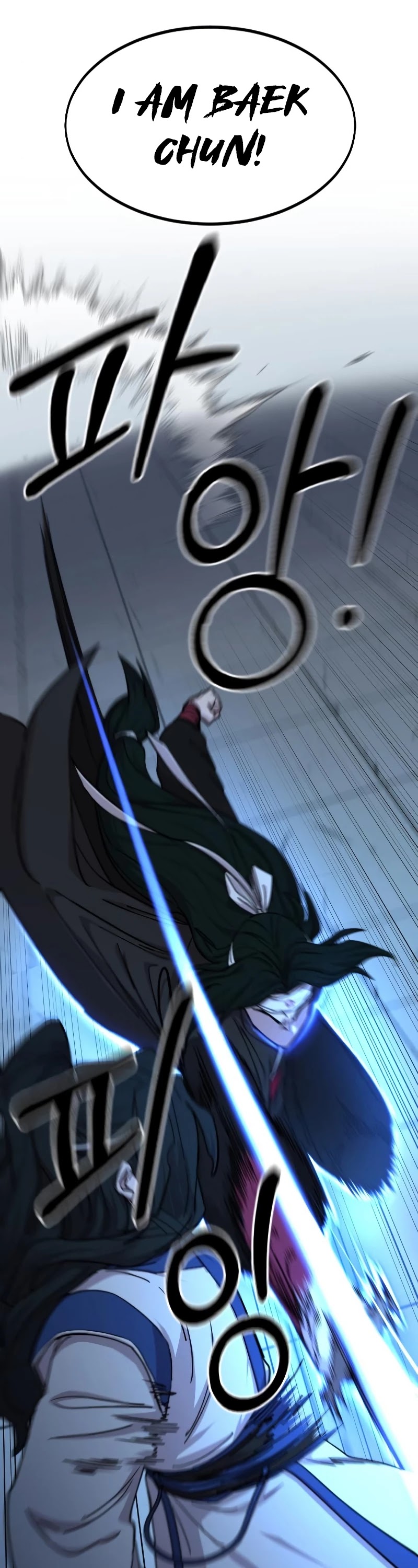 Read Return of the Mount Hua Sect ENGLISH Manga Online