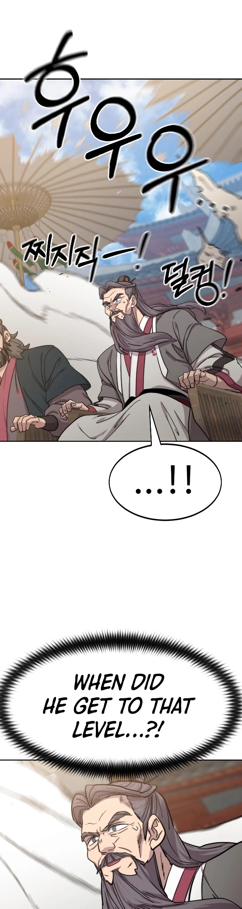 Read Return of the Mount Hua Sect ENGLISH Manga Online