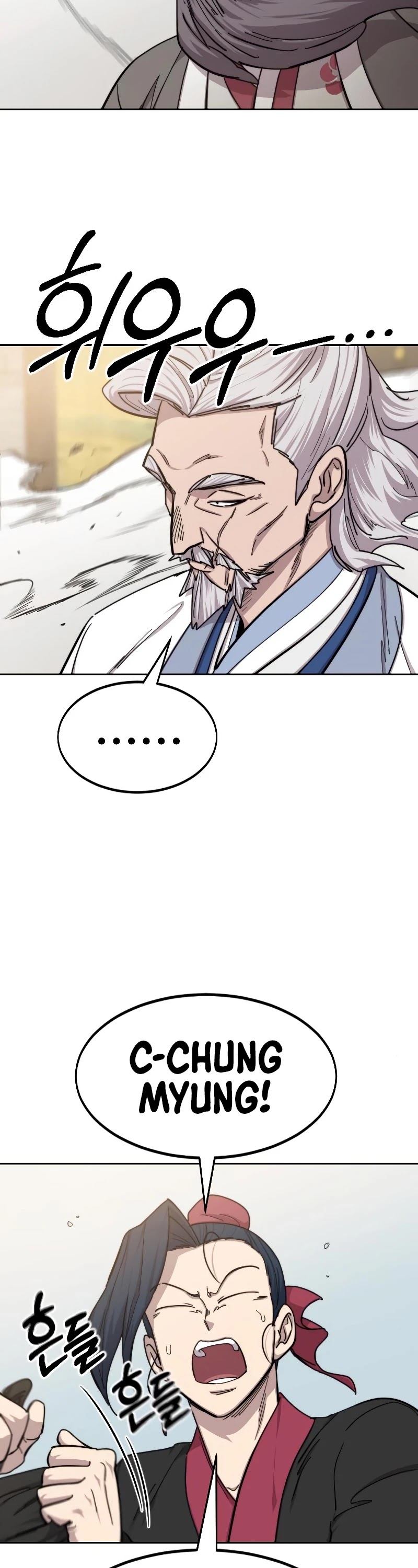 Read Return of the Mount Hua Sect ENGLISH Manga Online