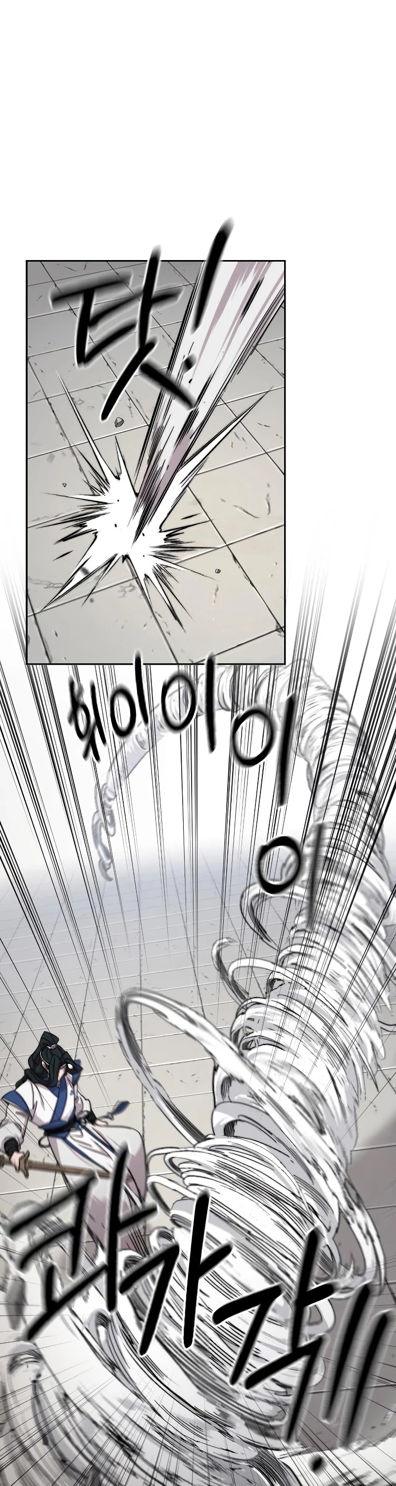 Read Return of the Mount Hua Sect ENGLISH Manga Online