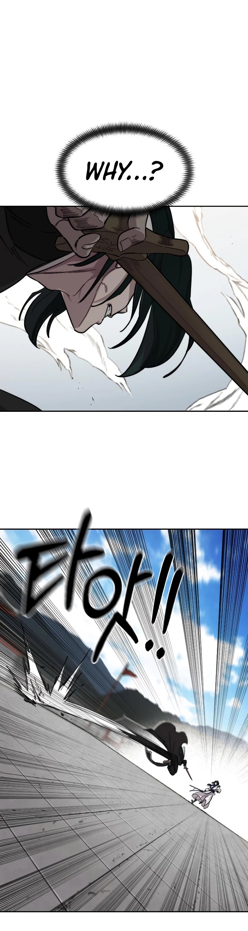 Read Return of the Mount Hua Sect ENGLISH Manga Online