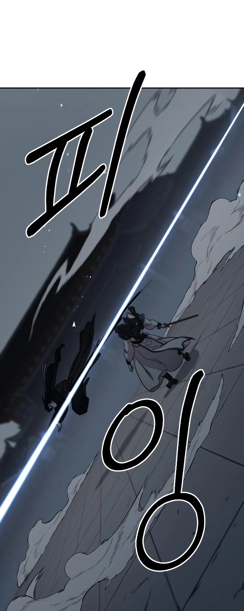 Read Return of the Mount Hua Sect ENGLISH Manga Online