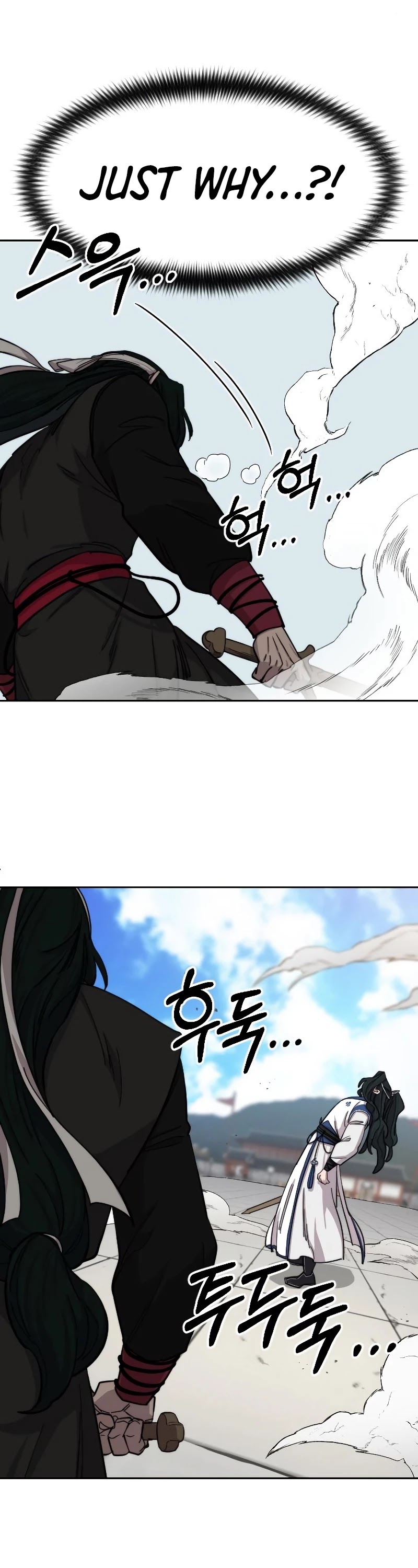 Read Return of the Mount Hua Sect ENGLISH Manga Online