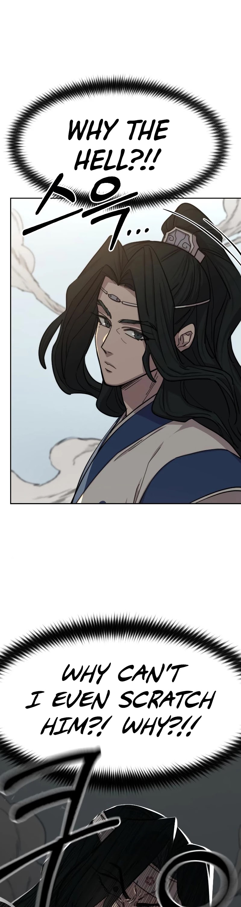 Read Return of the Mount Hua Sect ENGLISH Manga Online