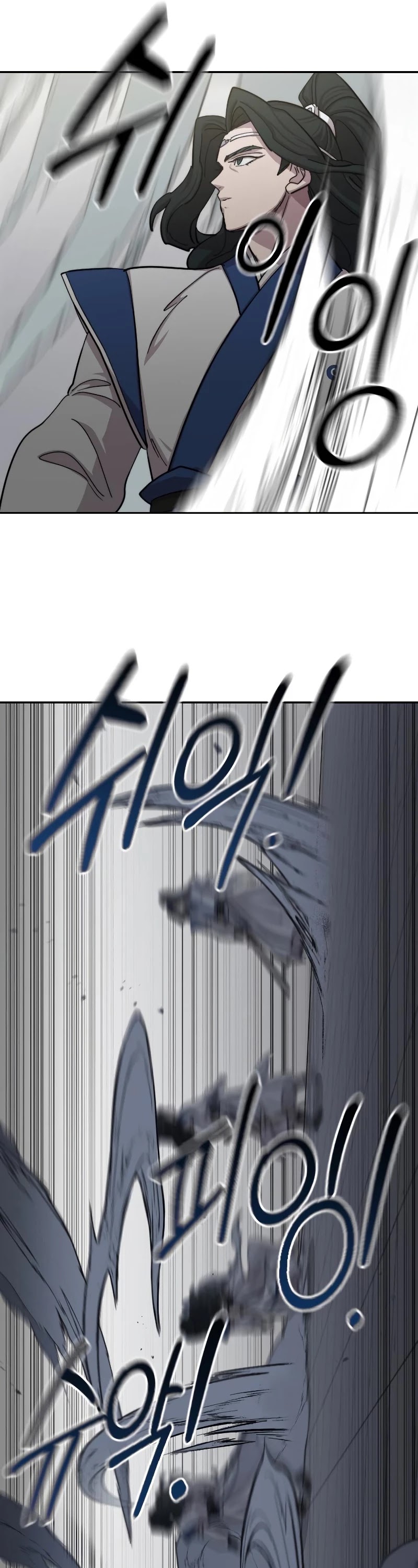 Read Return of the Mount Hua Sect ENGLISH Manga Online