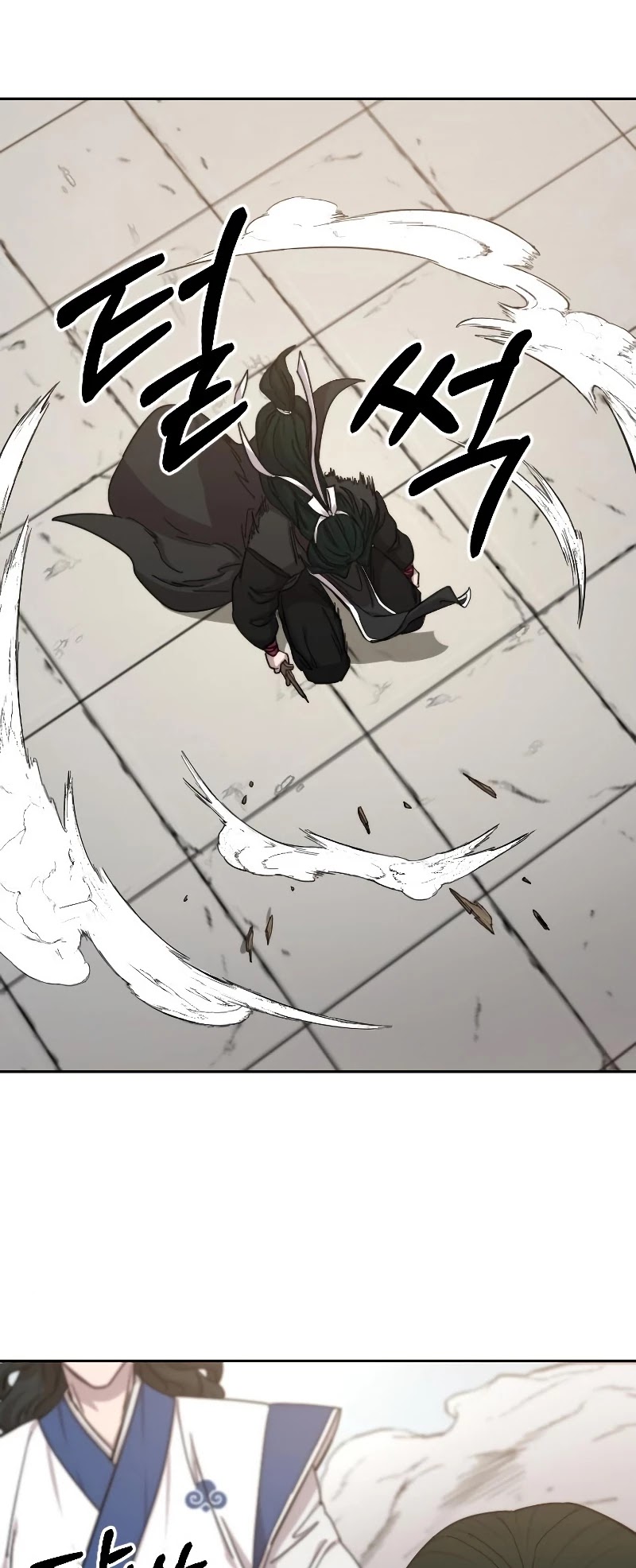 Read Return of the Mount Hua Sect ENGLISH Manga Online