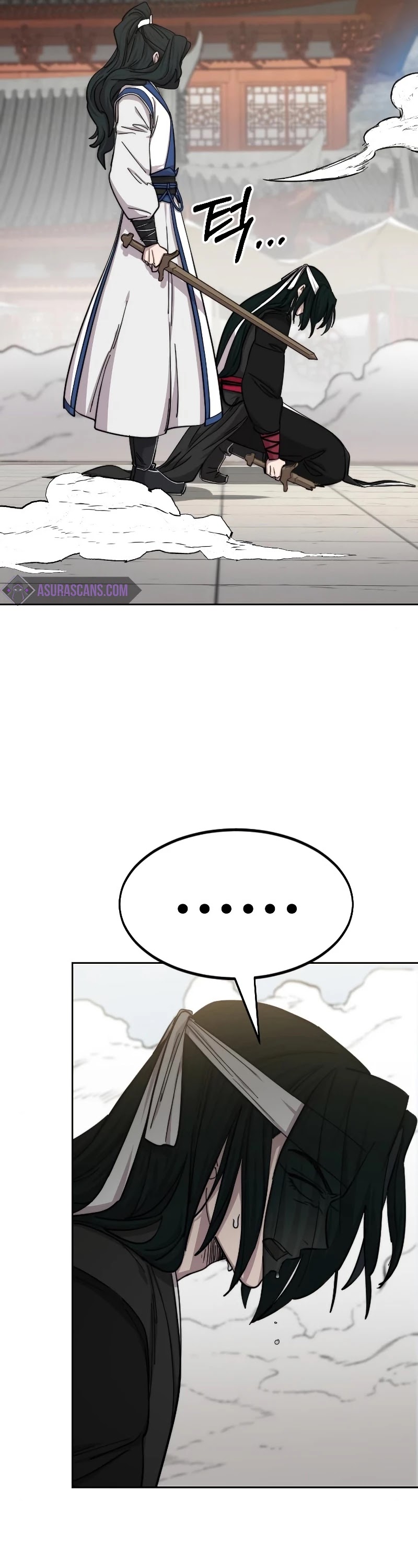 Read Return of the Mount Hua Sect ENGLISH Manga Online