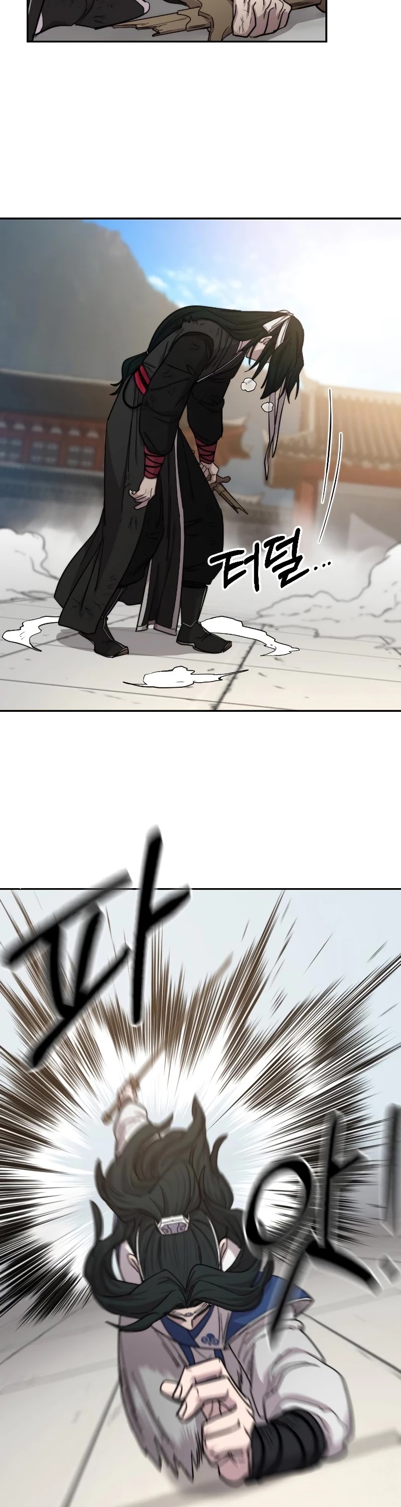 Read Return of the Mount Hua Sect ENGLISH Manga Online