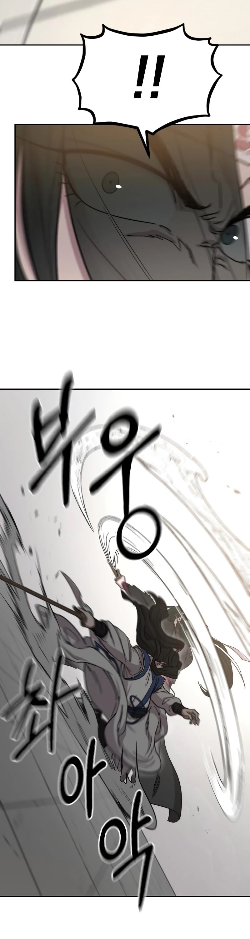 Read Return of the Mount Hua Sect ENGLISH Manga Online