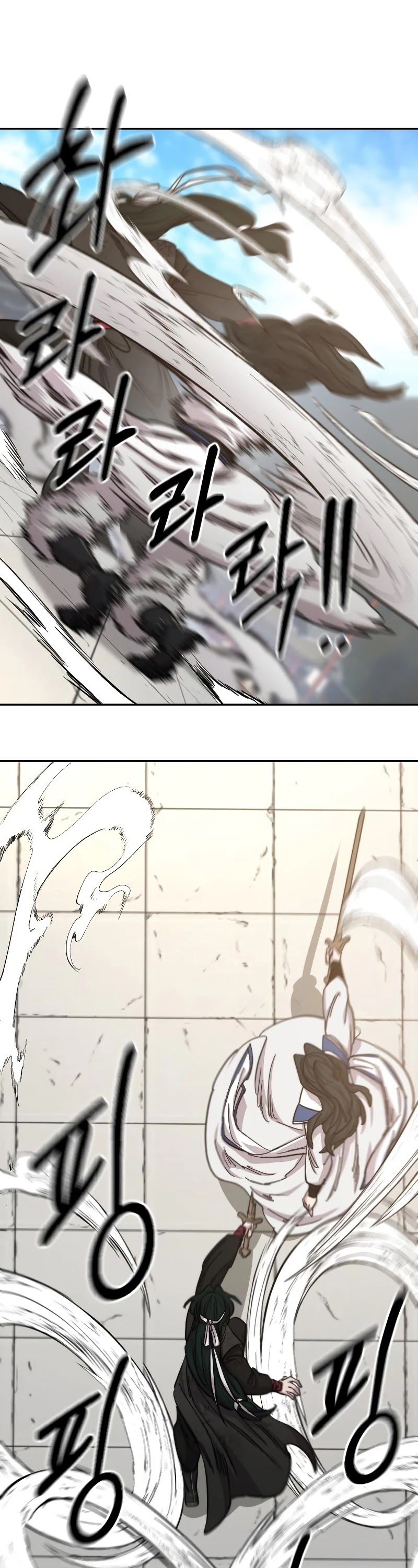 Read Return of the Mount Hua Sect ENGLISH Manga Online