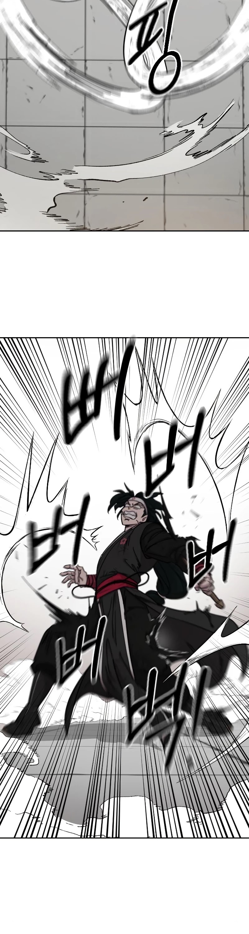 Read Return of the Mount Hua Sect ENGLISH Manga Online