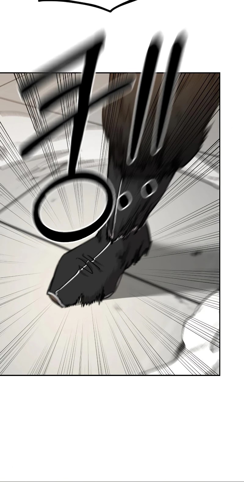 Read Return of the Mount Hua Sect ENGLISH Manga Online