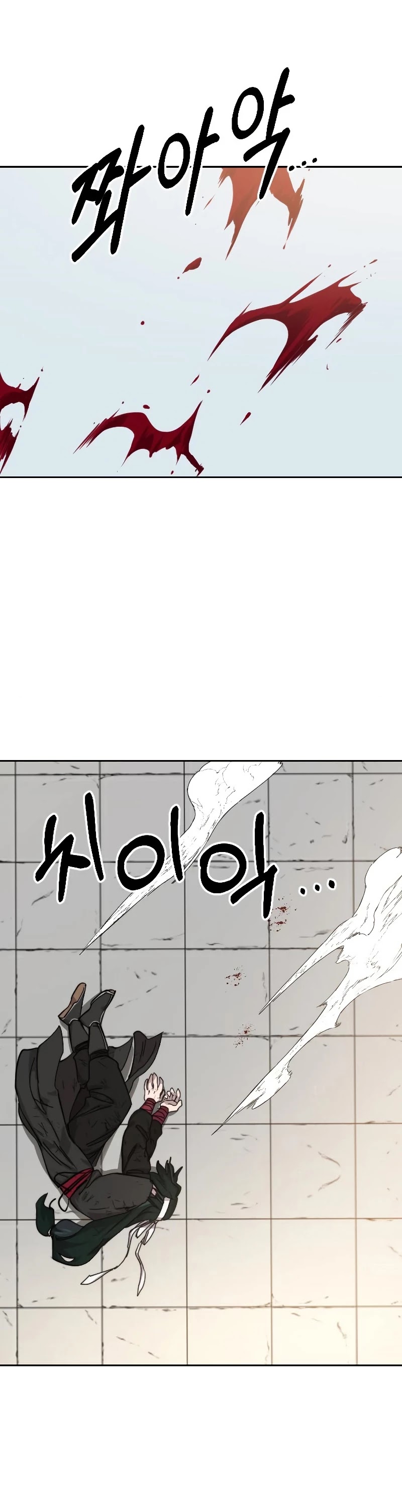 Read Return of the Mount Hua Sect ENGLISH Manga Online