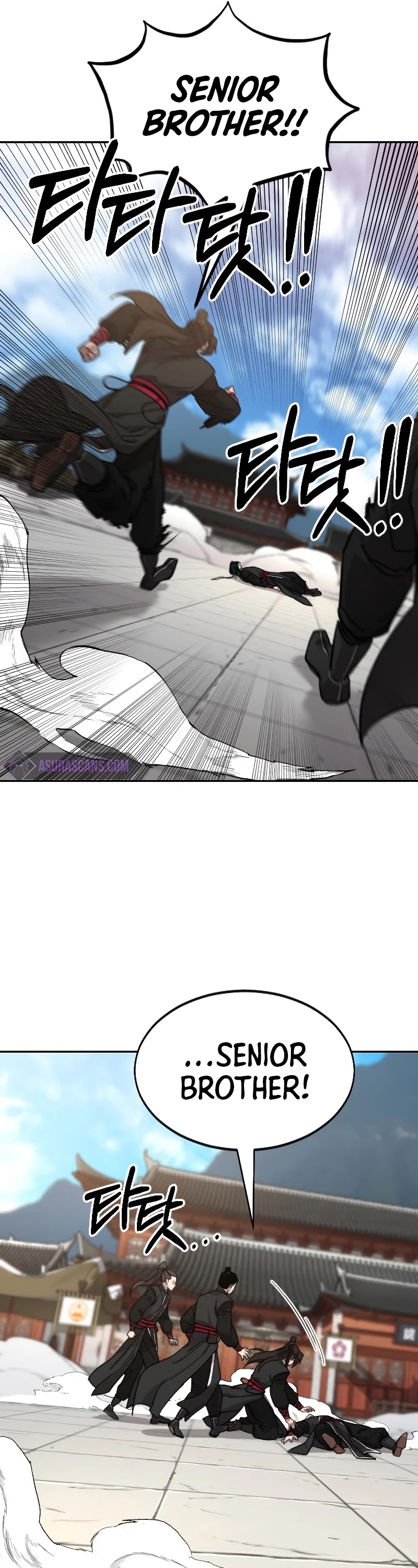 Read Return of the Mount Hua Sect ENGLISH Manga Online