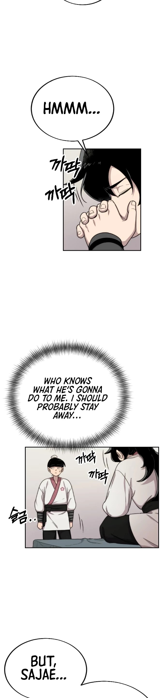 Read Return of the Mount Hua Sect ENGLISH Manga Online