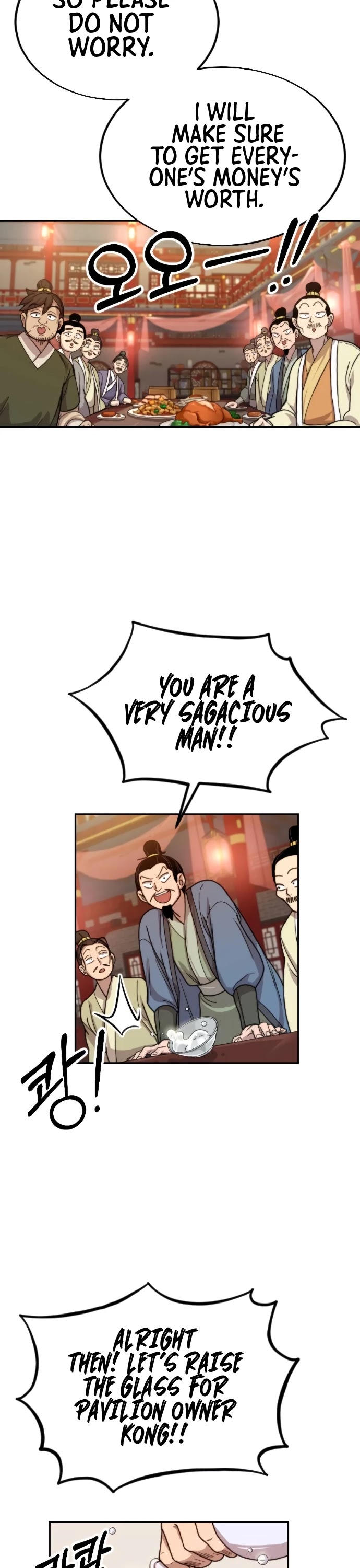 Read Return of the Mount Hua Sect ENGLISH Manga Online