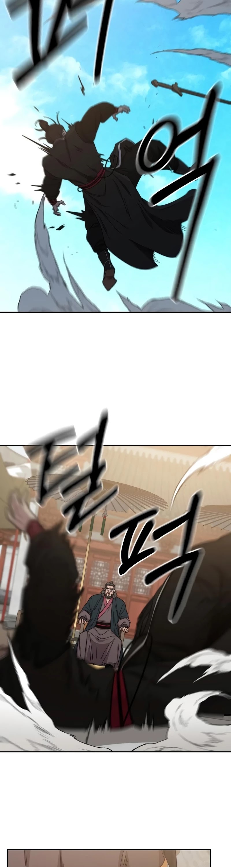 Read Return of the Mount Hua Sect ENGLISH Manga Online