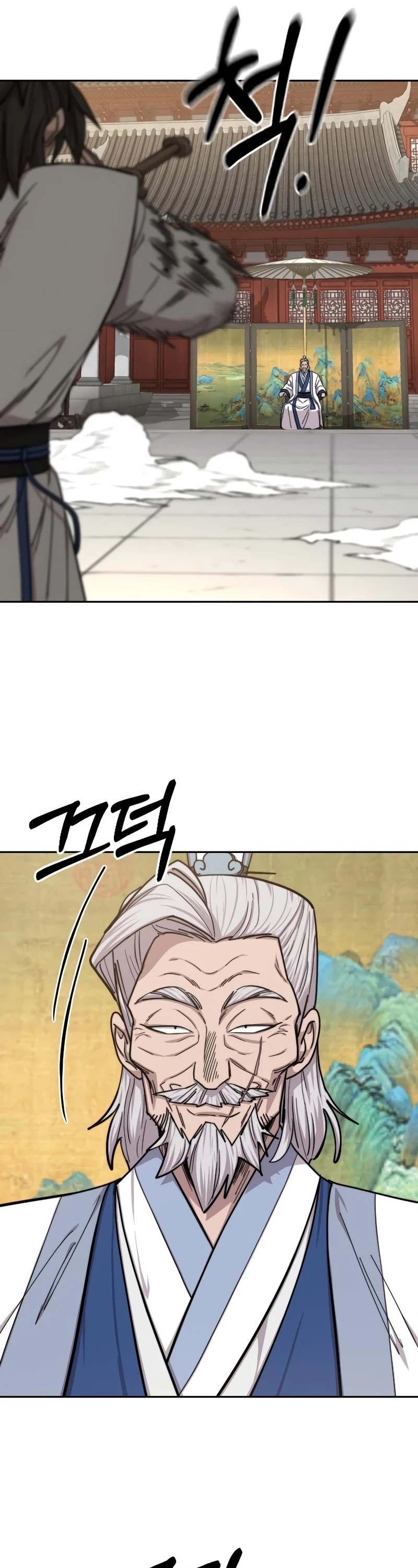 Read Return of the Mount Hua Sect ENGLISH Manga Online