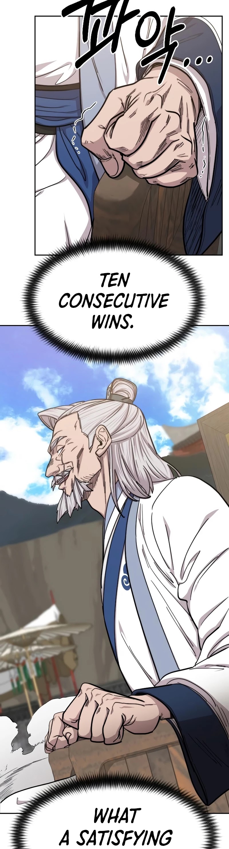 Read Return of the Mount Hua Sect ENGLISH Manga Online