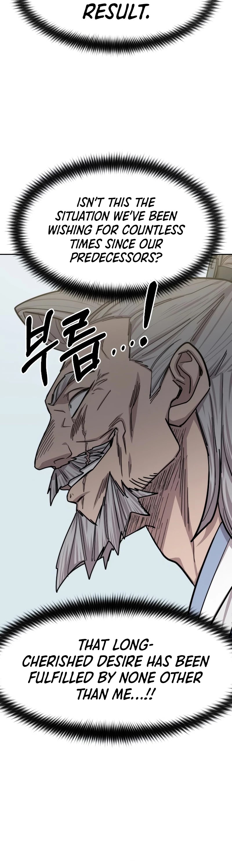 Read Return of the Mount Hua Sect ENGLISH Manga Online