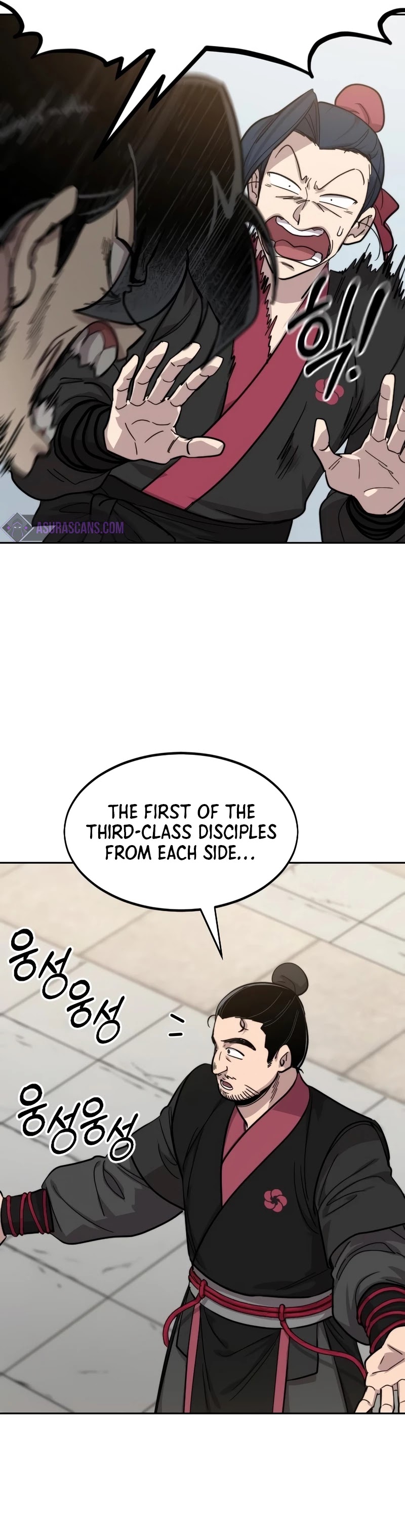 Read Return of the Mount Hua Sect ENGLISH Manga Online