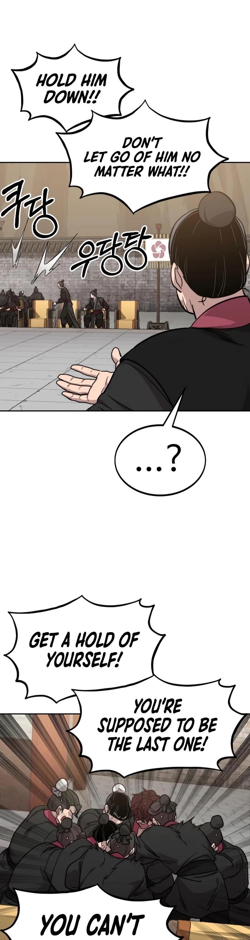 Read Return of the Mount Hua Sect ENGLISH Manga Online