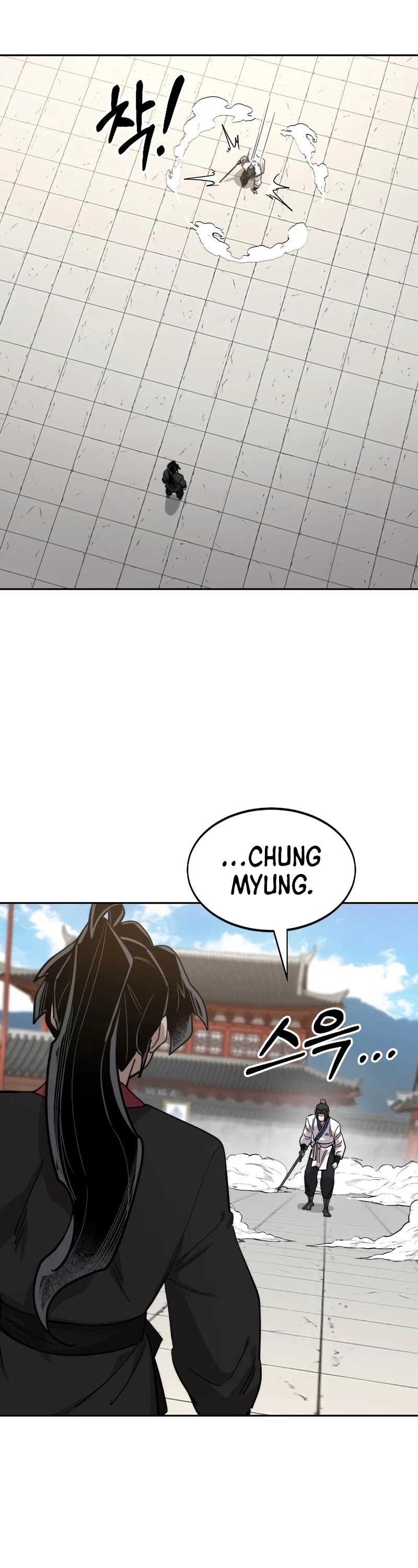 Read Return of the Mount Hua Sect ENGLISH Manga Online