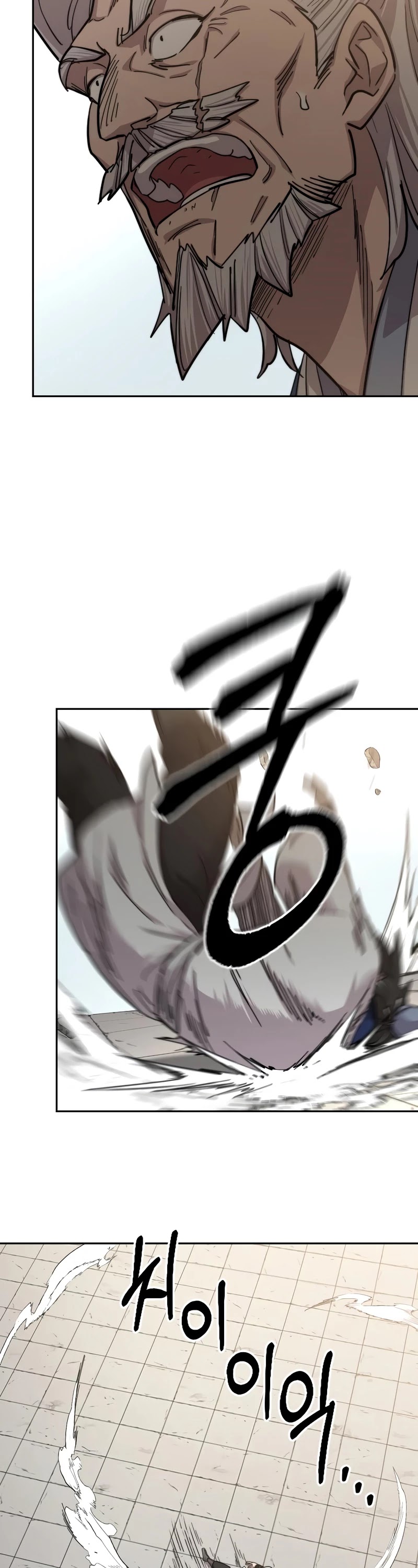 Read Return of the Mount Hua Sect ENGLISH Manga Online