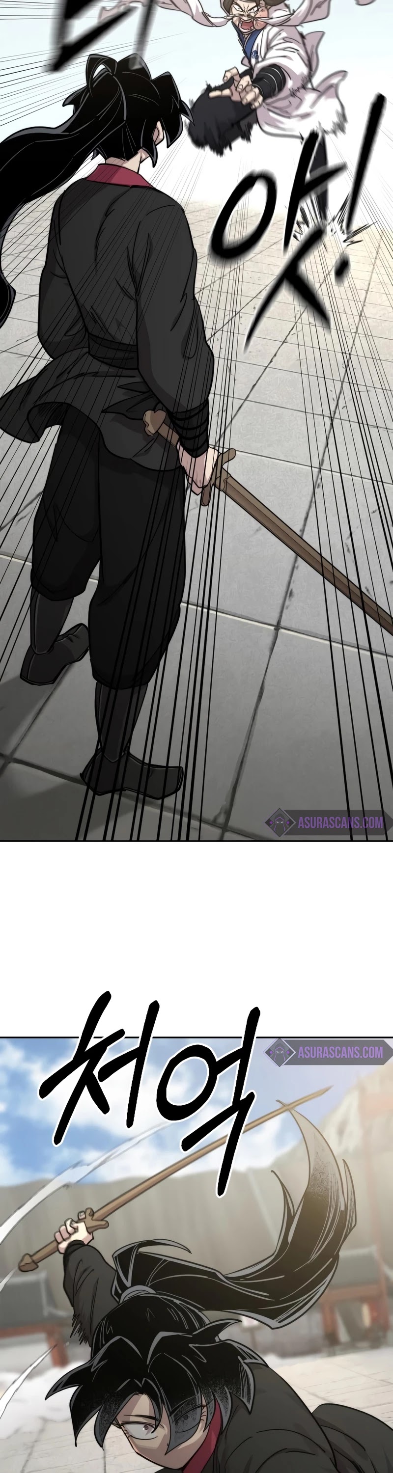 Read Return of the Mount Hua Sect ENGLISH Manga Online