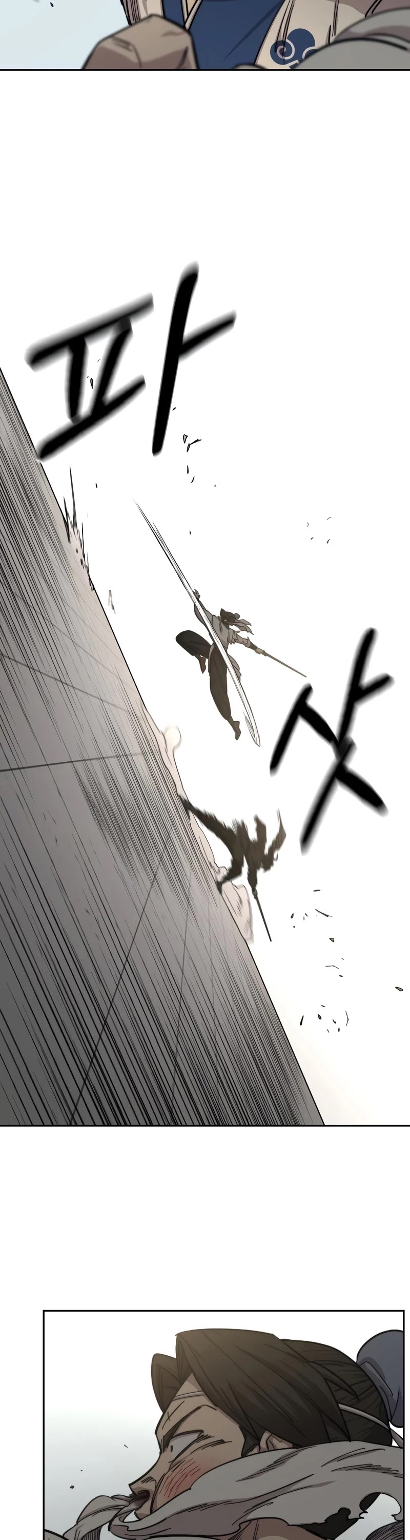 Read Return of the Mount Hua Sect ENGLISH Manga Online