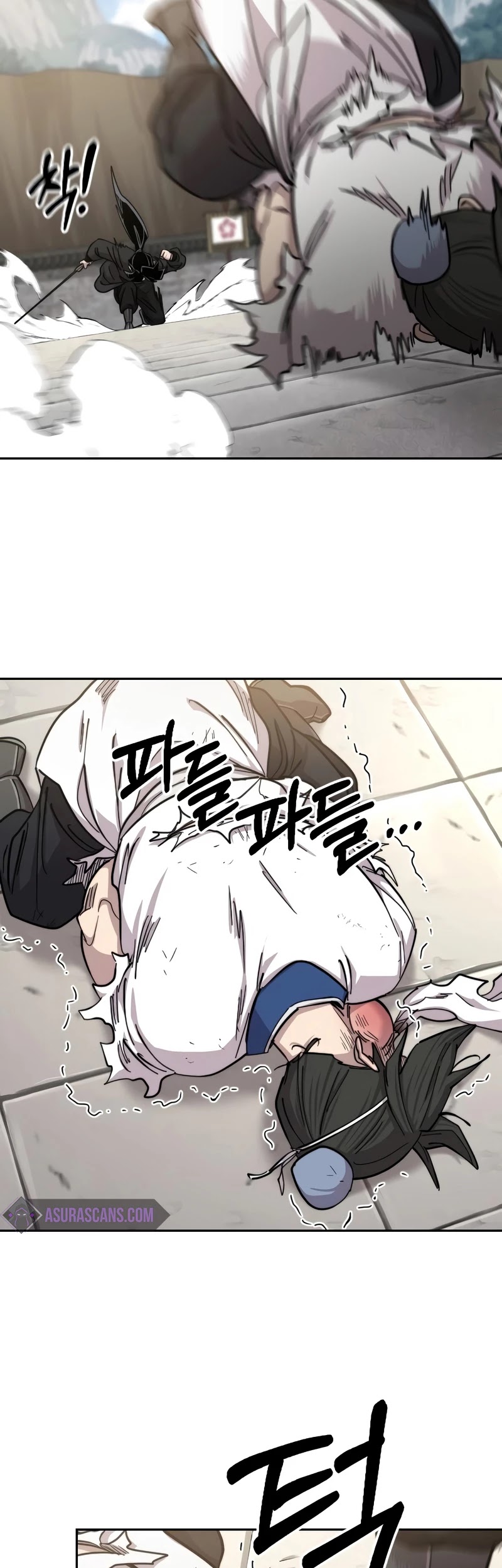 Read Return of the Mount Hua Sect ENGLISH Manga Online