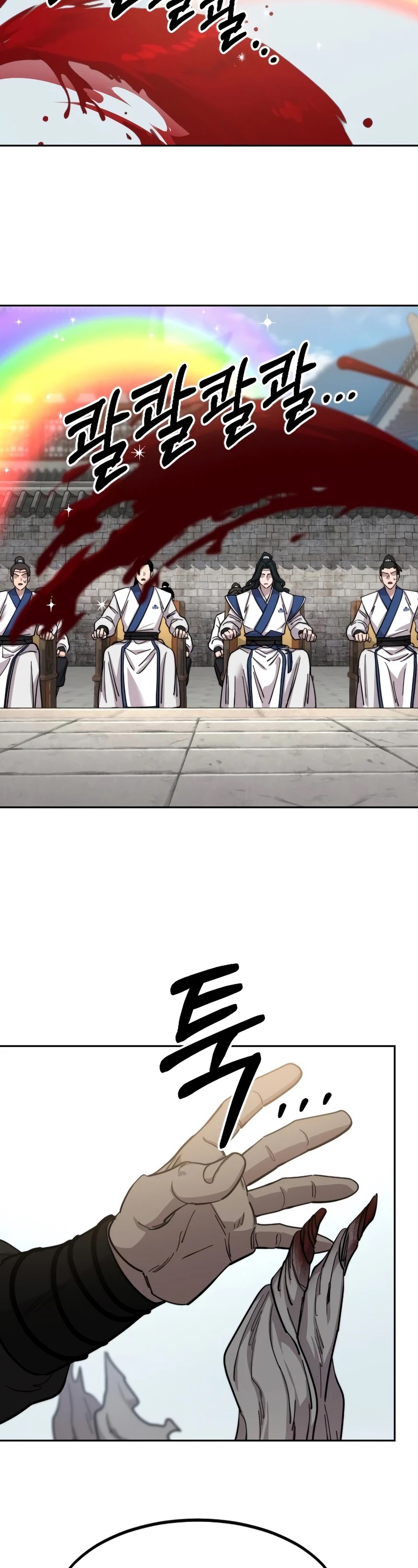 Read Return of the Mount Hua Sect ENGLISH Manga Online