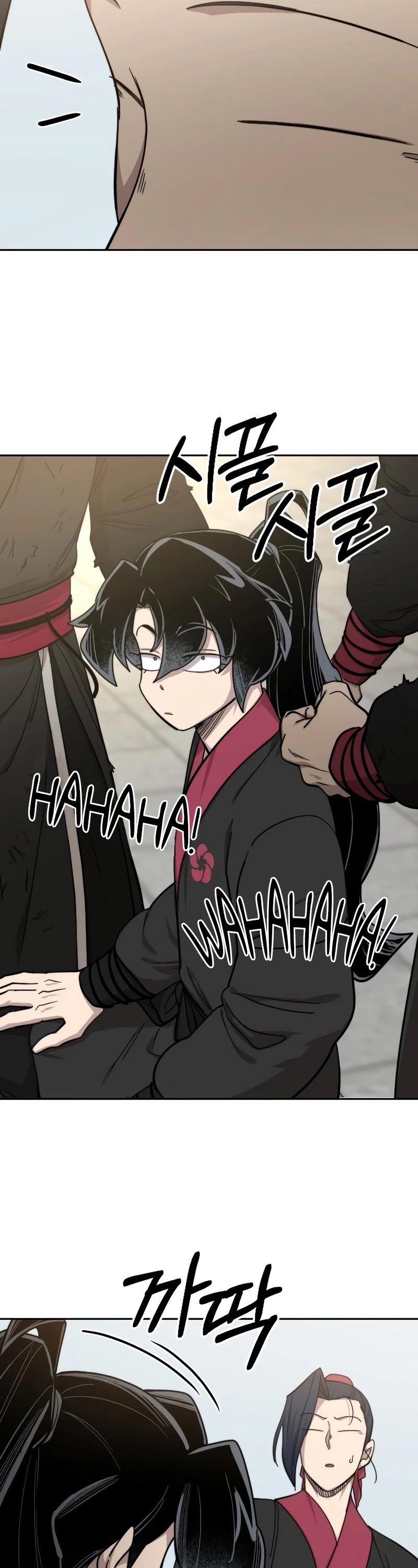 Read Return of the Mount Hua Sect ENGLISH Manga Online