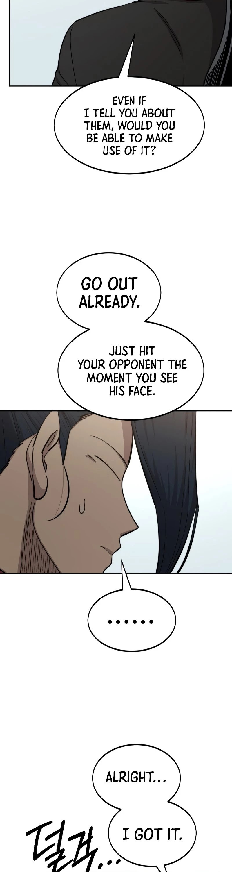 Read Return of the Mount Hua Sect ENGLISH Manga Online