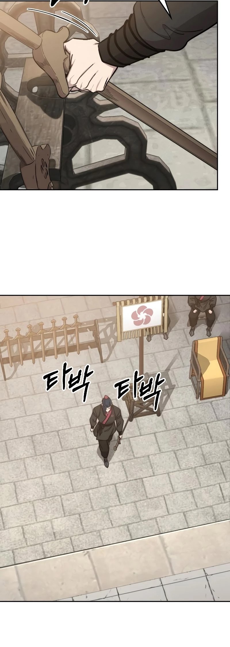 Read Return of the Mount Hua Sect ENGLISH Manga Online