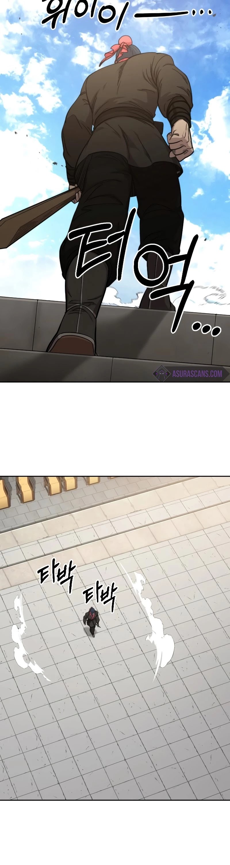 Read Return of the Mount Hua Sect ENGLISH Manga Online