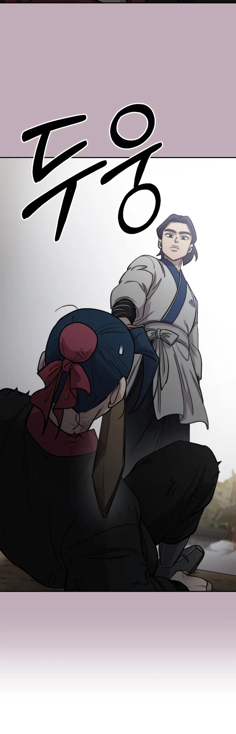 Read Return of the Mount Hua Sect ENGLISH Manga Online