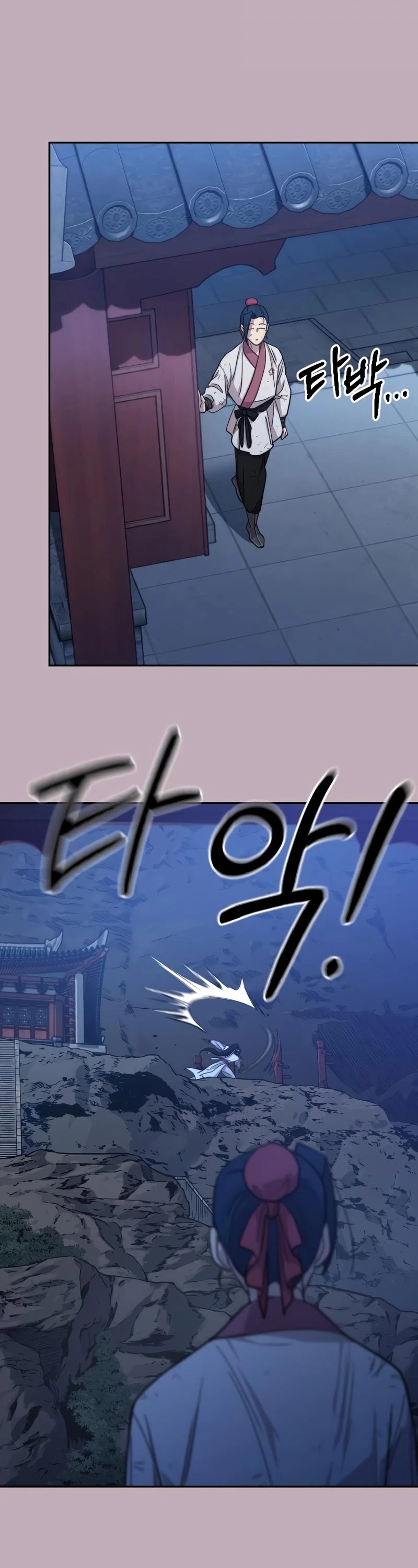 Read Return of the Mount Hua Sect ENGLISH Manga Online