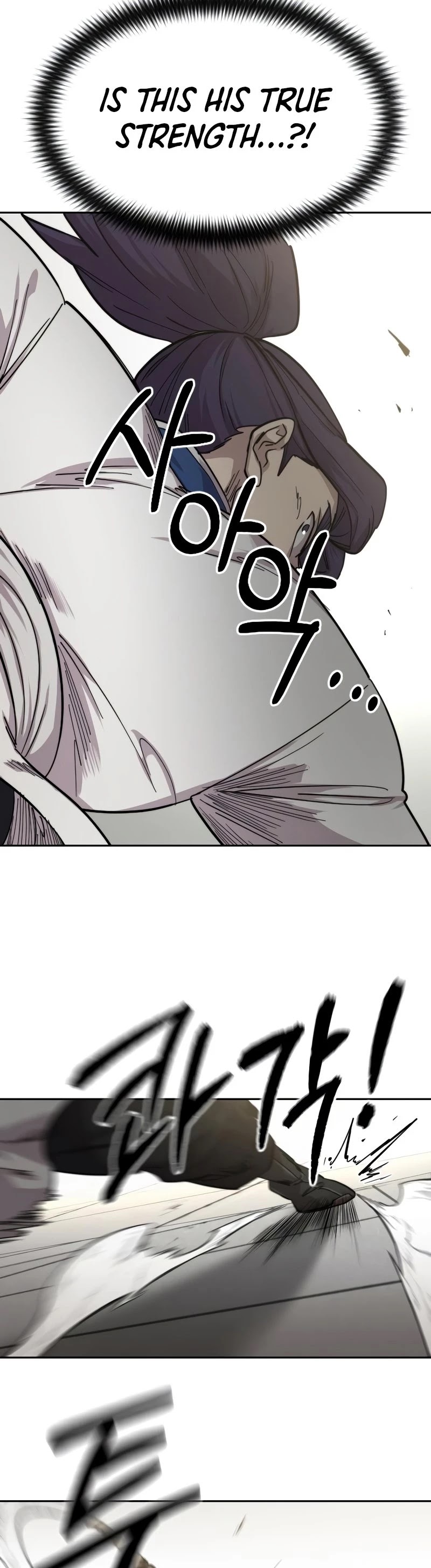 Read Return of the Mount Hua Sect ENGLISH Manga Online