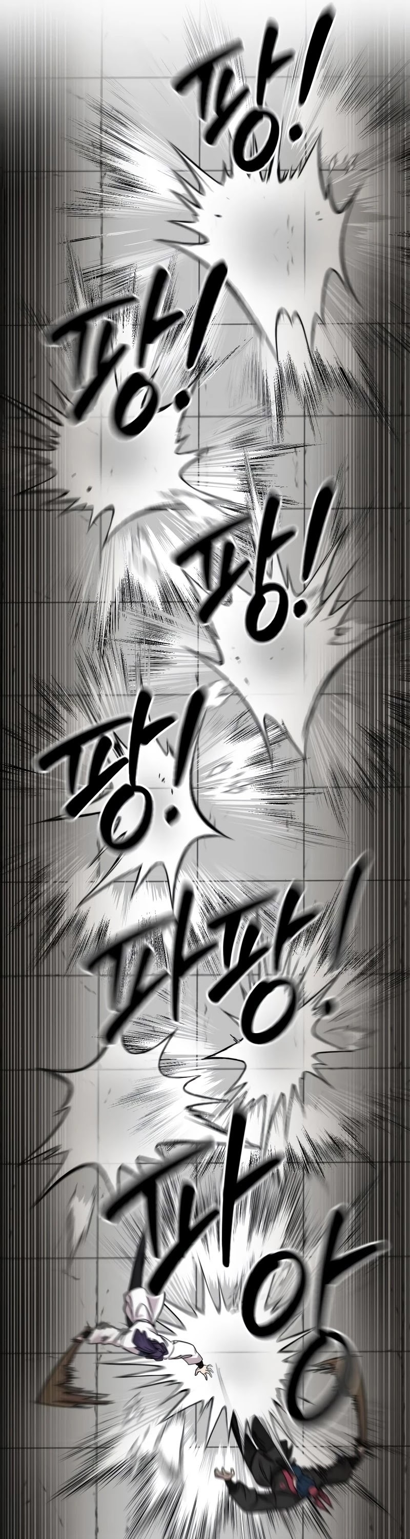 Read Return of the Mount Hua Sect ENGLISH Manga Online