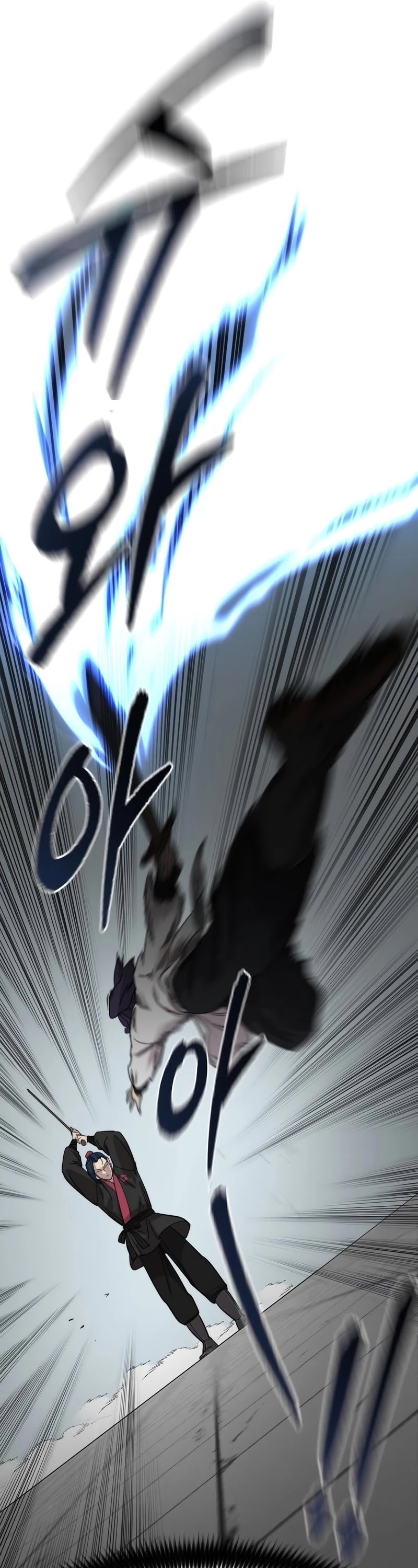 Read Return of the Mount Hua Sect ENGLISH Manga Online