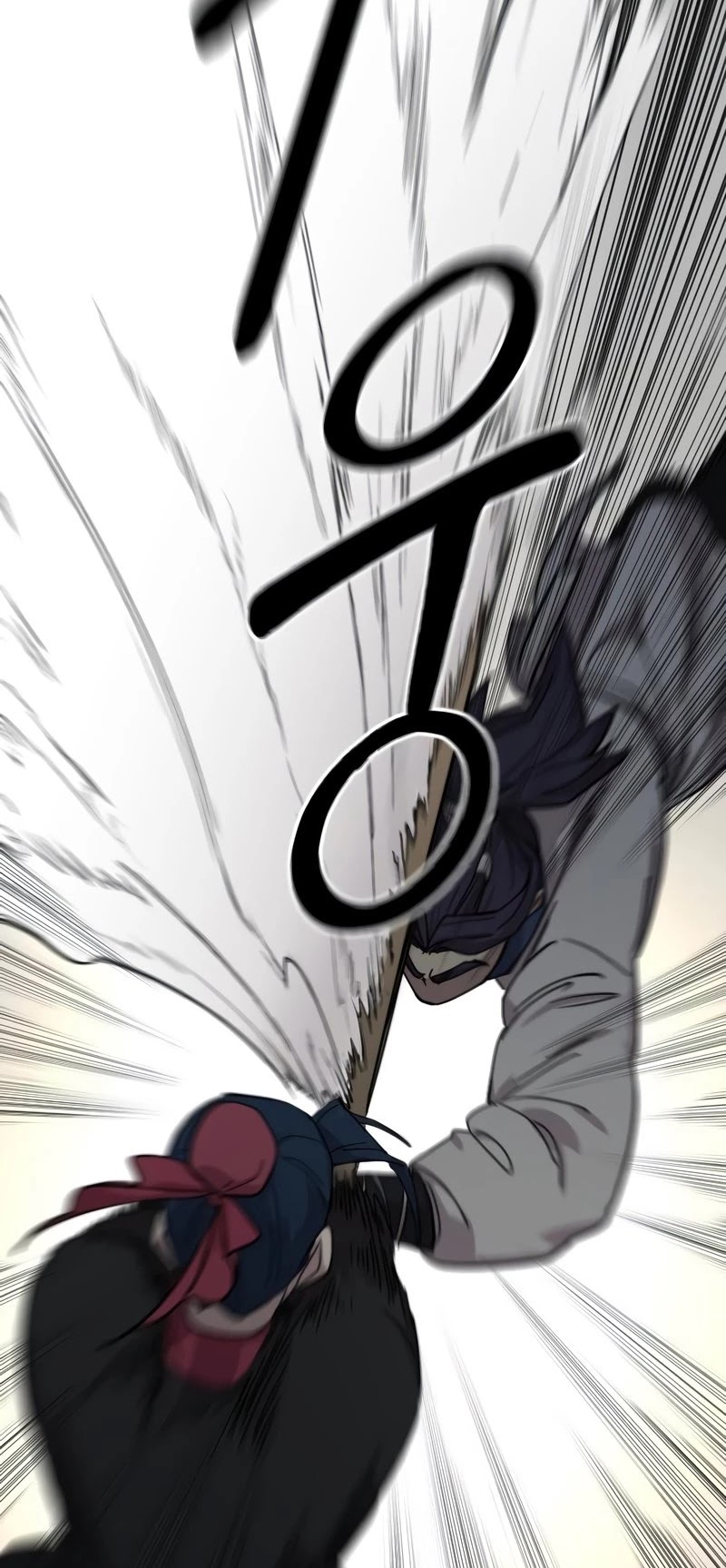 Read Return of the Mount Hua Sect ENGLISH Manga Online