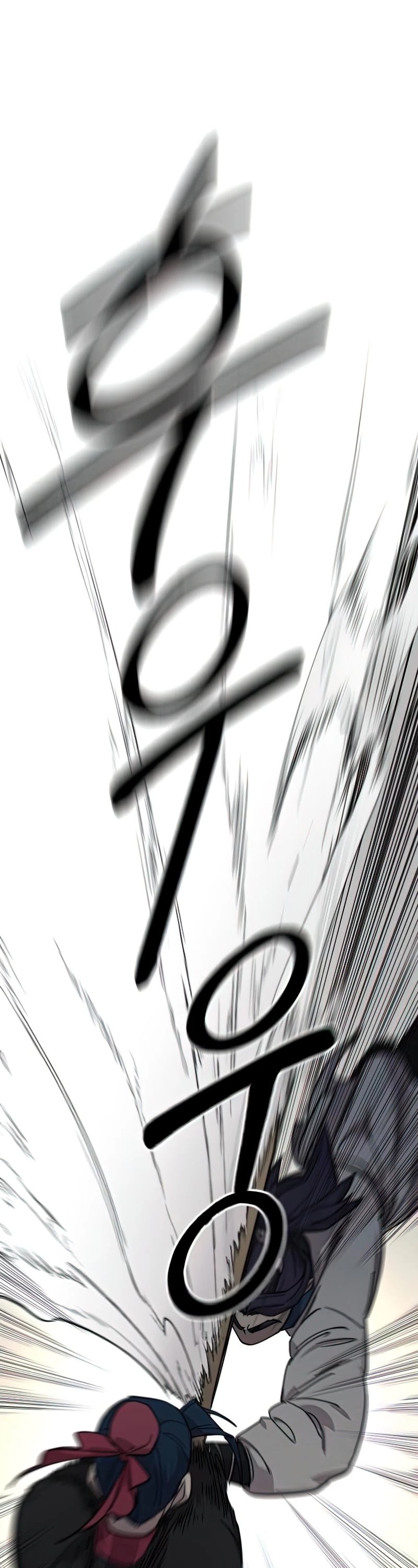 Read Return of the Mount Hua Sect ENGLISH Manga Online