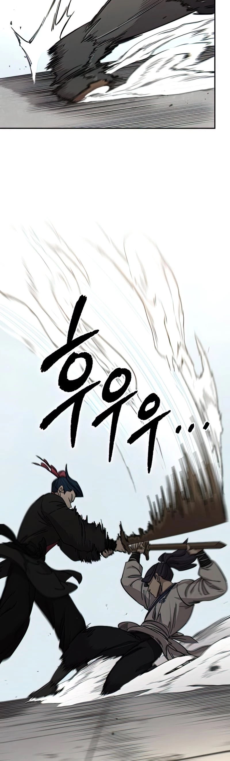 Read Return of the Mount Hua Sect ENGLISH Manga Online