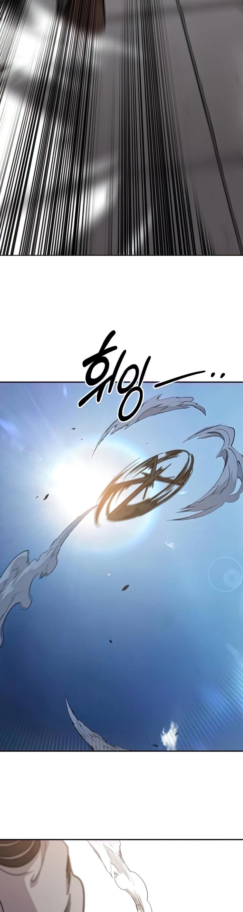 Read Return of the Mount Hua Sect ENGLISH Manga Online